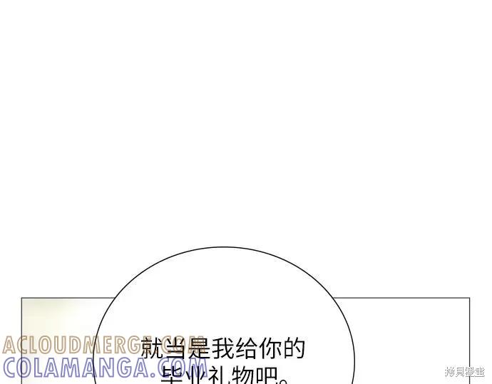 第233页