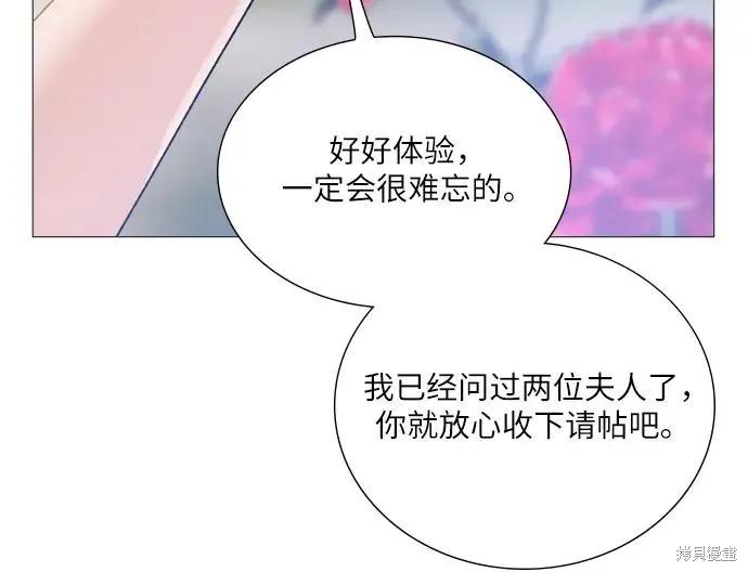 第236页