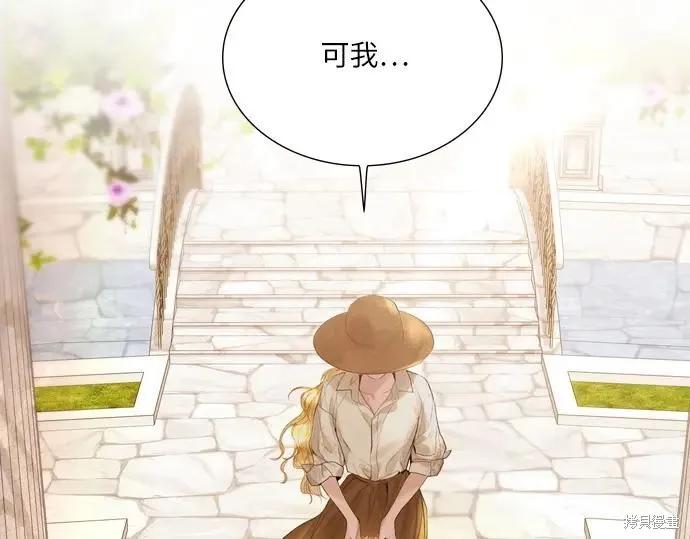 第238页
