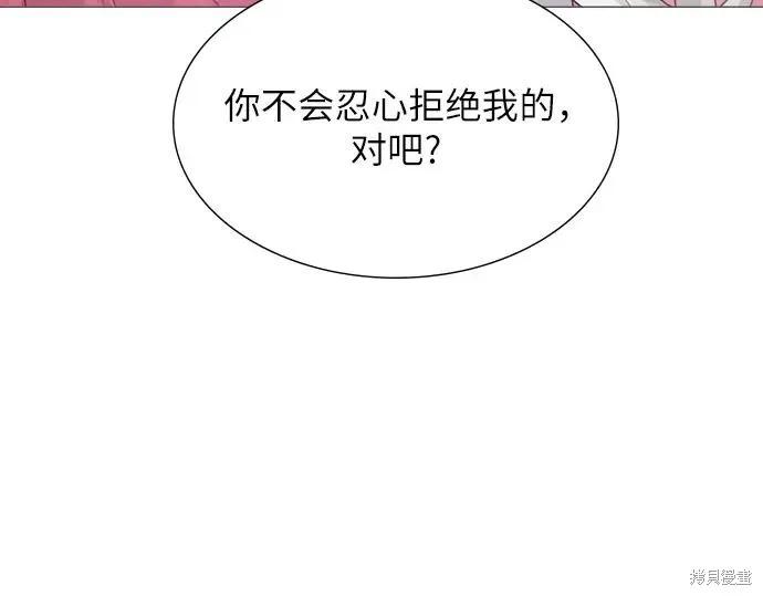 第244页