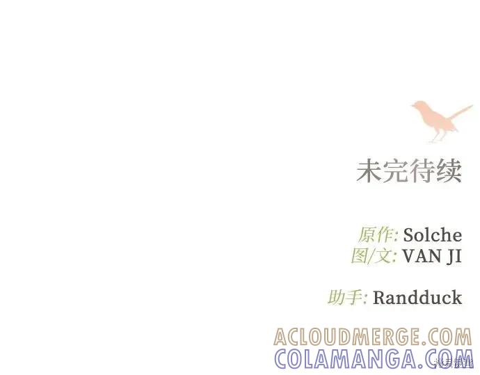 第249页