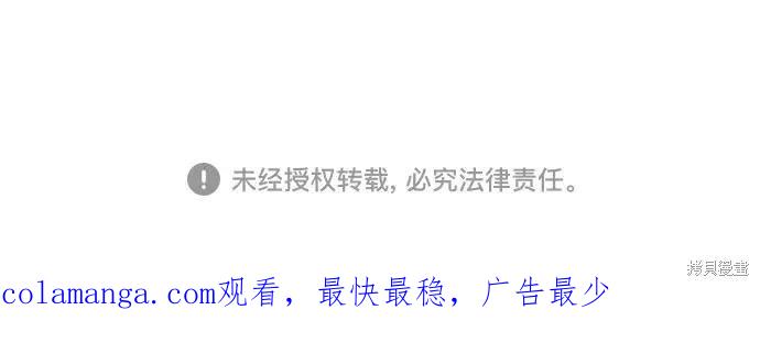 第250页