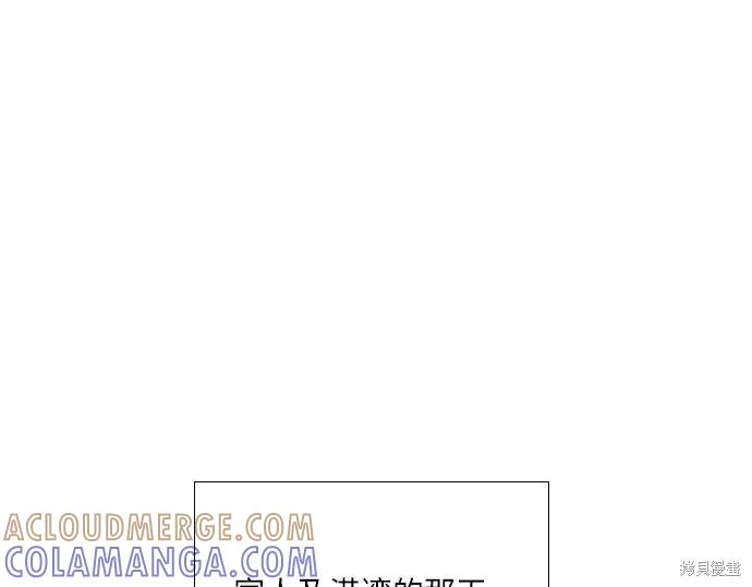 第217页