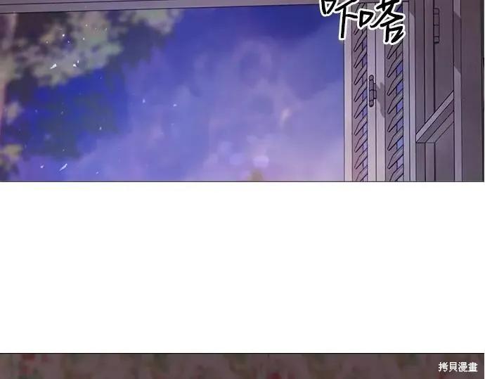 第220页