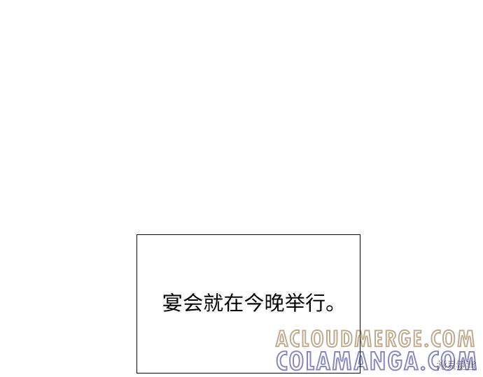 第229页