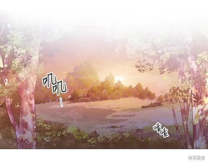第230页