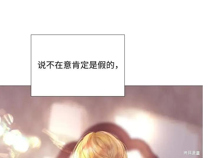第232页