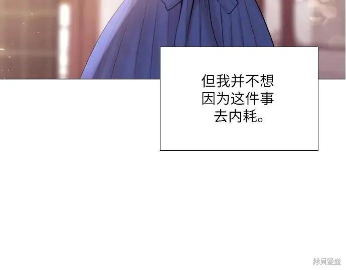 第234页