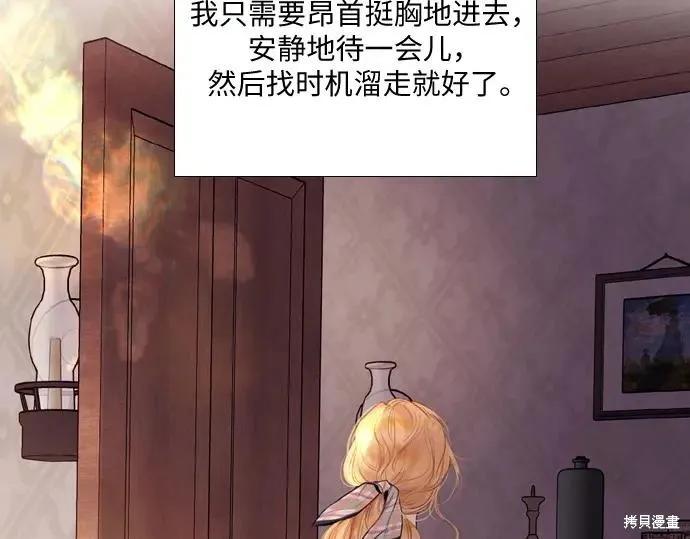 第236页