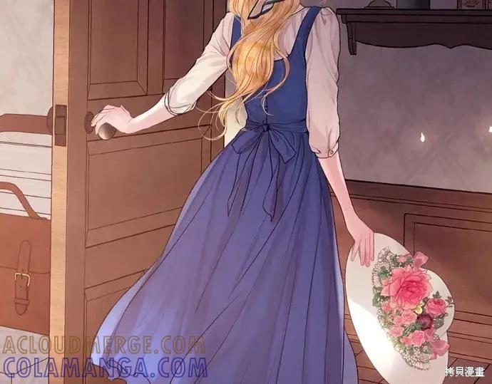 第237页