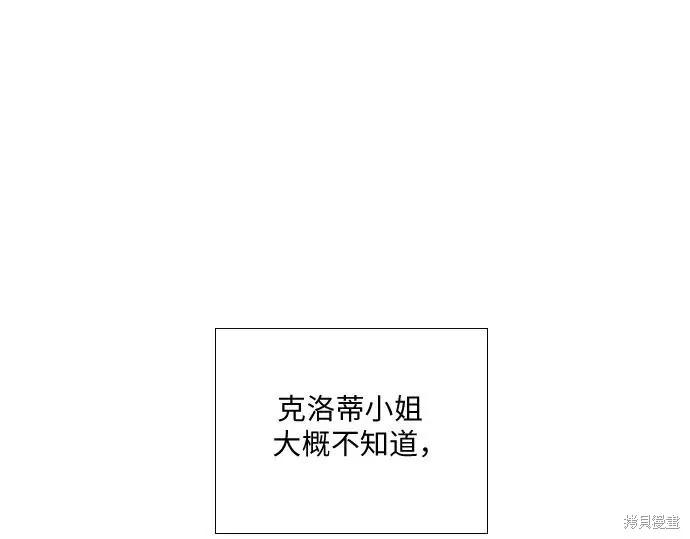 第240页