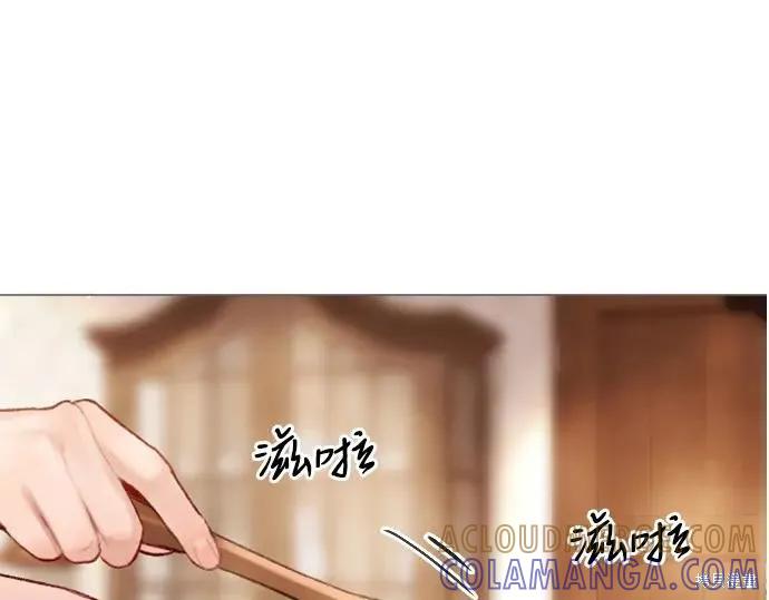 第241页