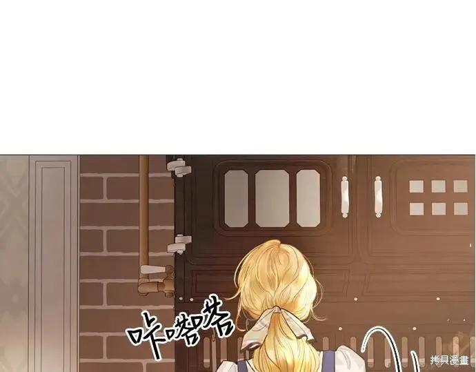 第243页