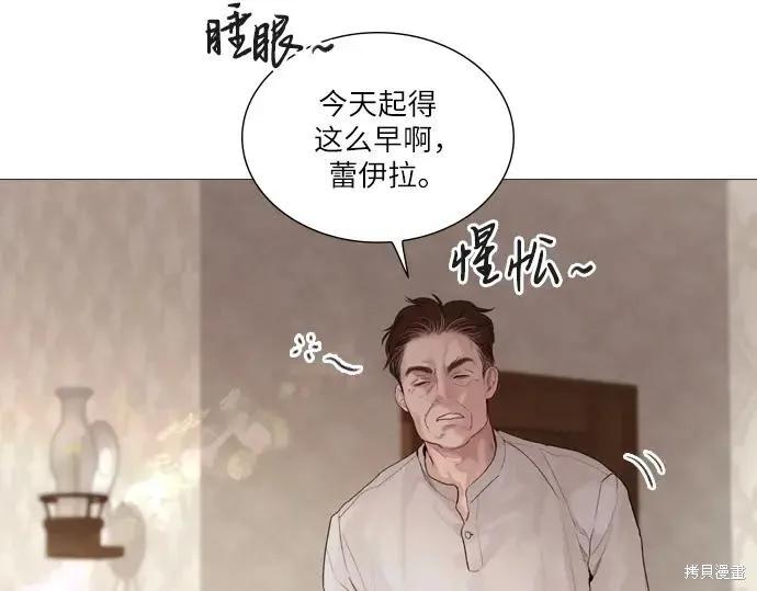 第247页