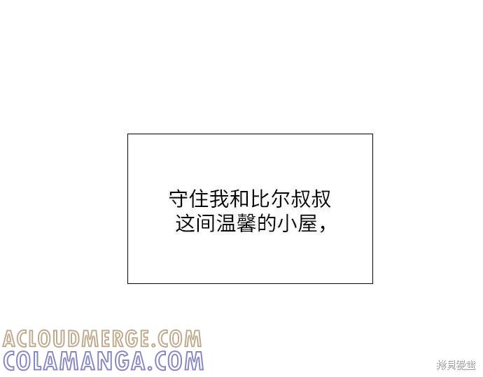 第249页
