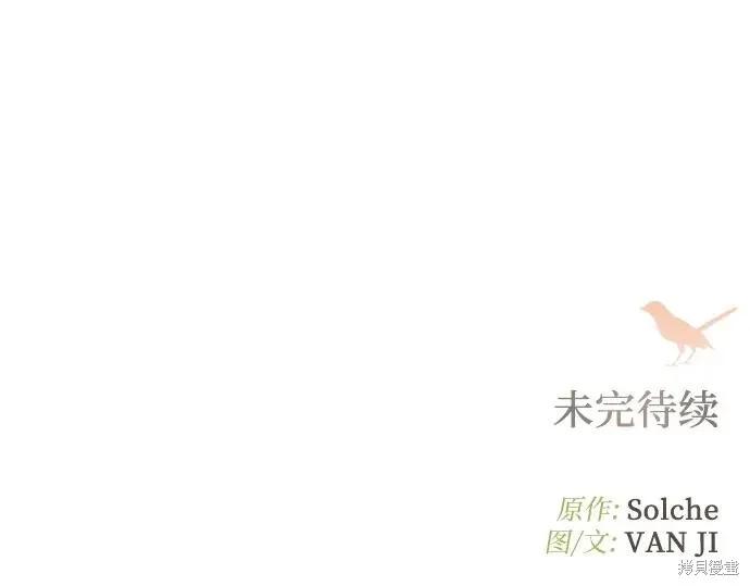 第256页