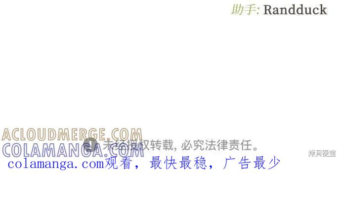 第257页