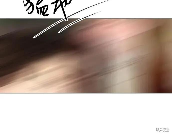 第184页