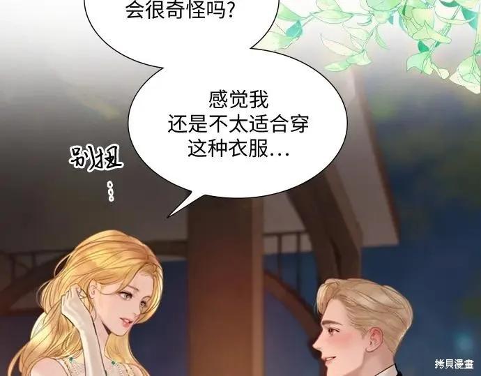 第194页
