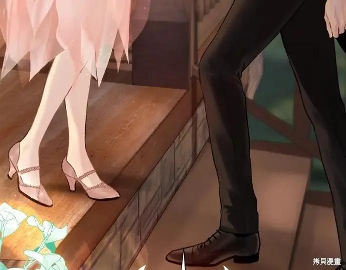 第196页