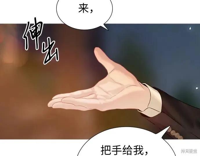 第199页