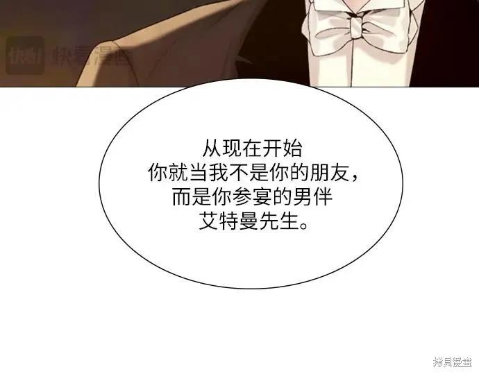 第203页