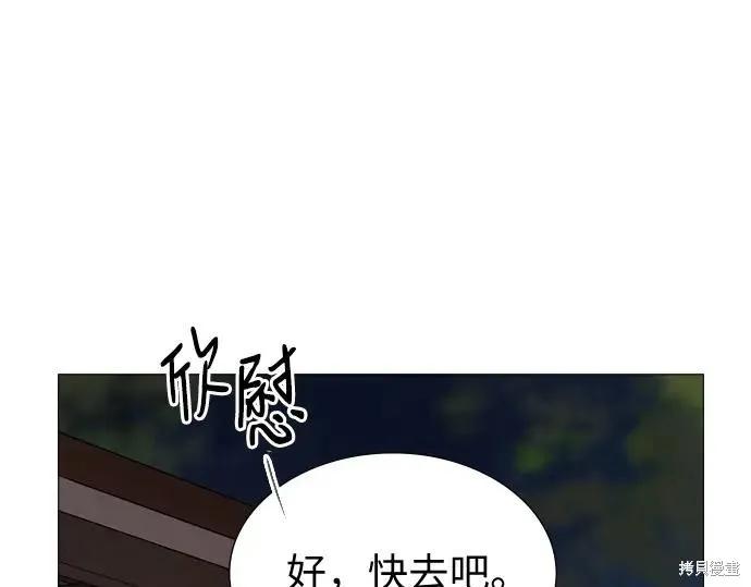 第214页