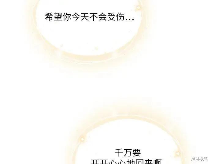 第218页