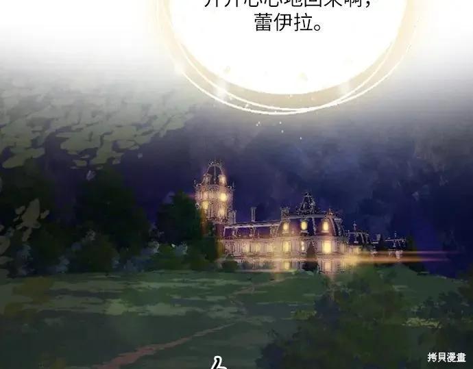 第219页