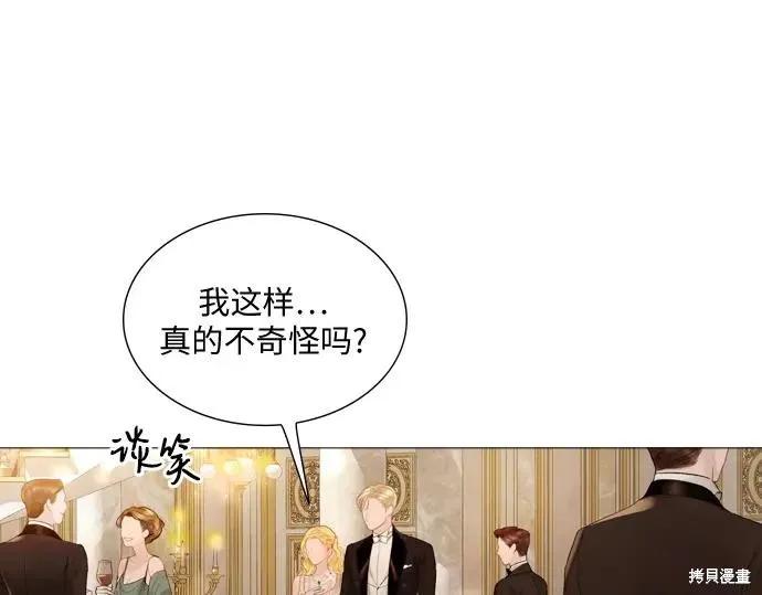第227页