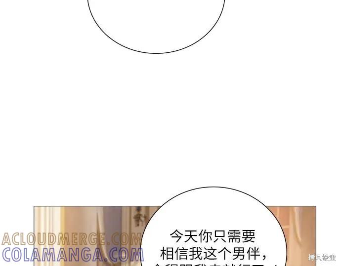 第229页