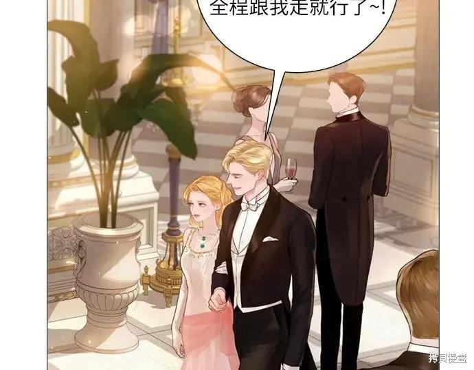 第230页