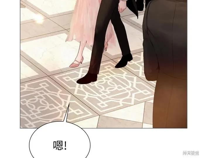 第231页