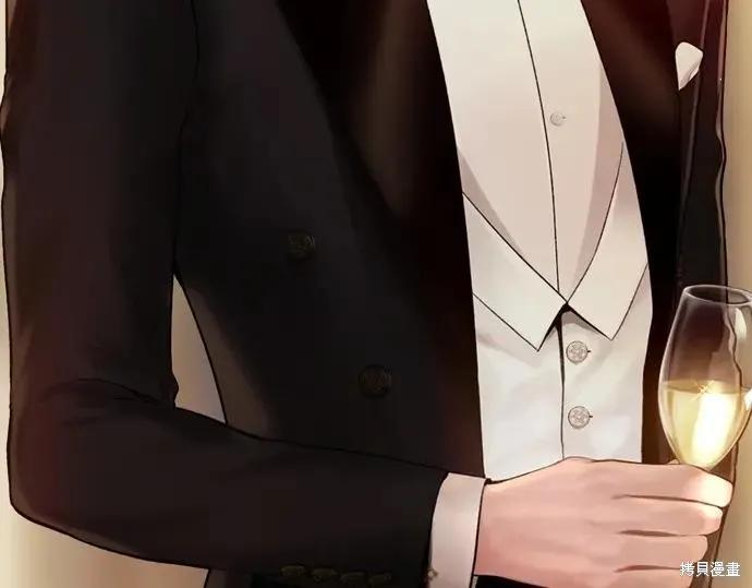 第238页