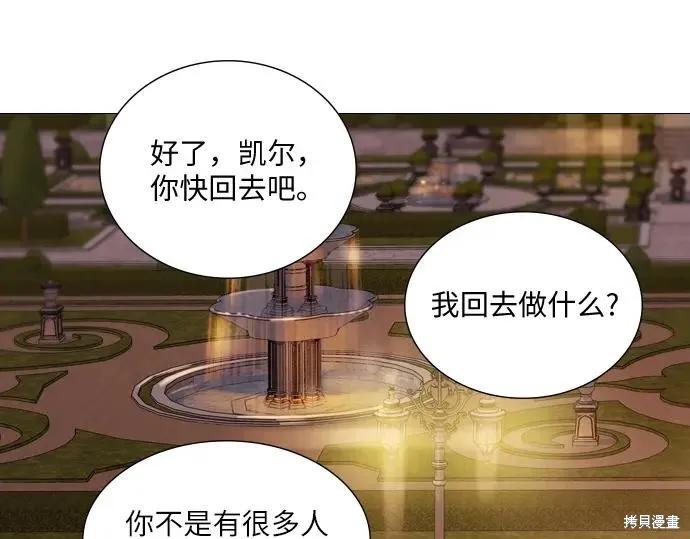 第183页