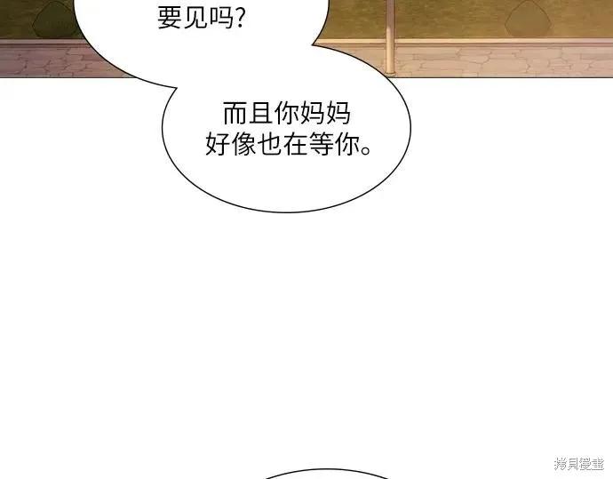 第184页
