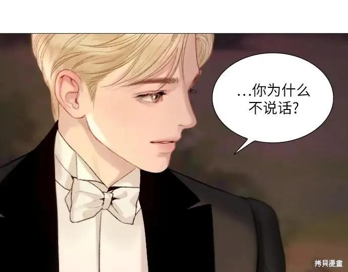 第191页