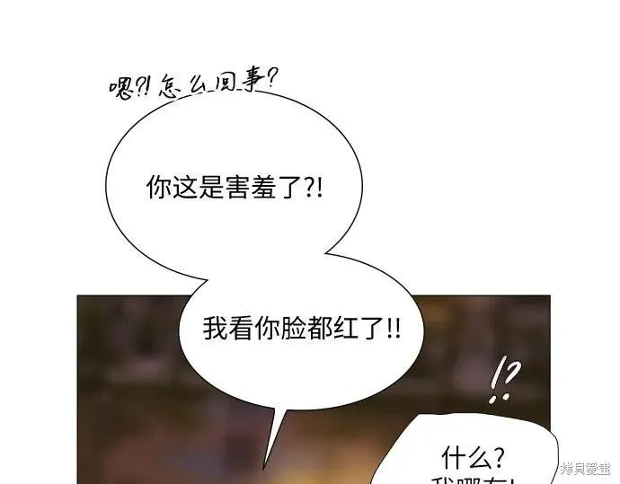 第194页