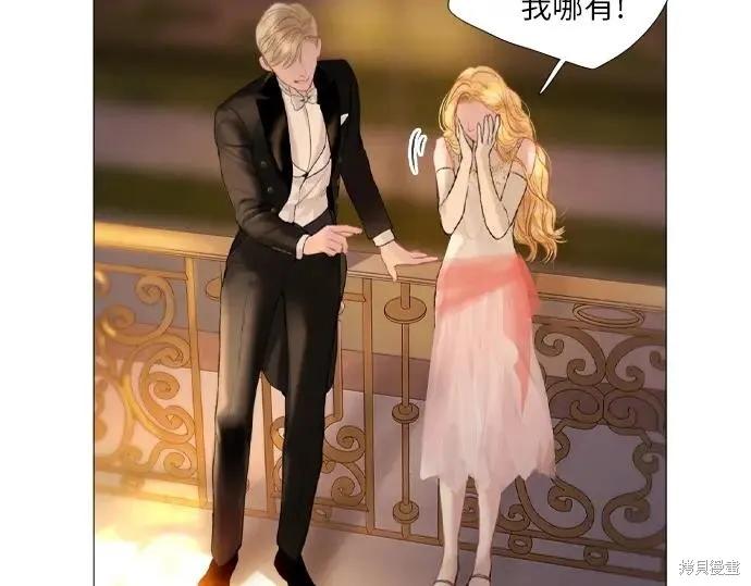 第195页