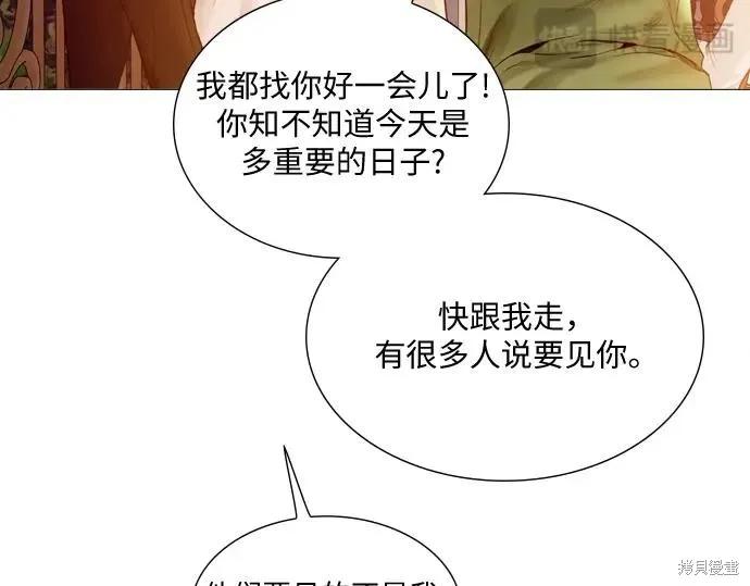 第200页