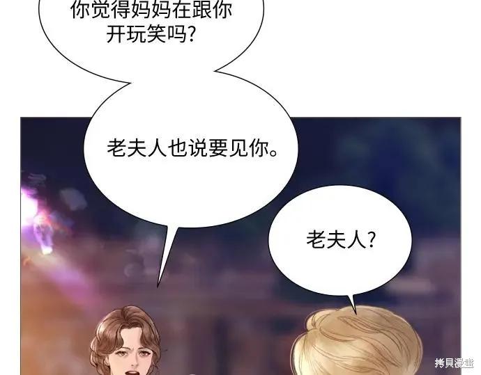 第202页
