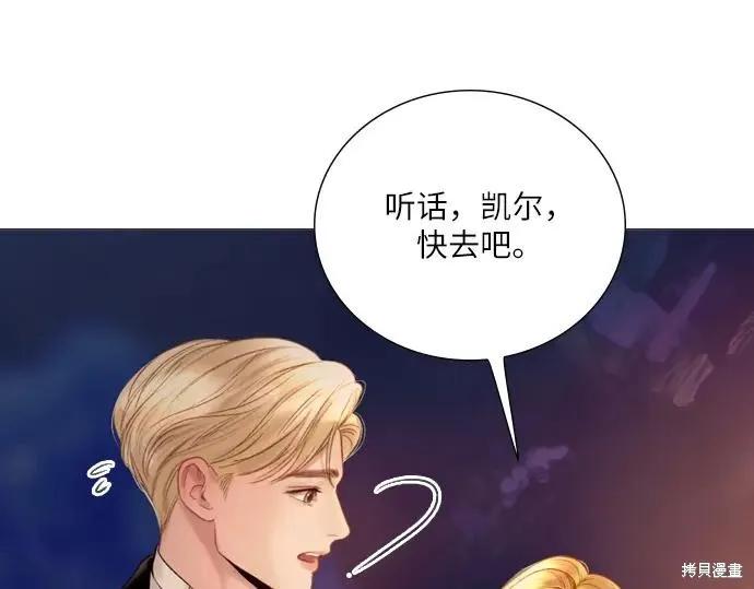 第206页