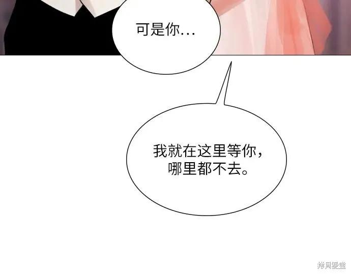 第208页