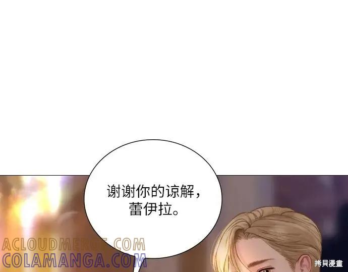 第209页