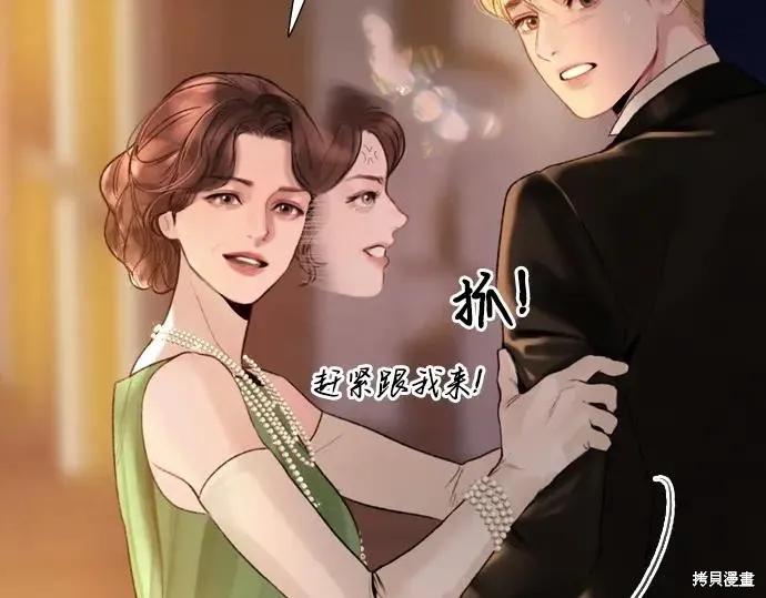 第210页