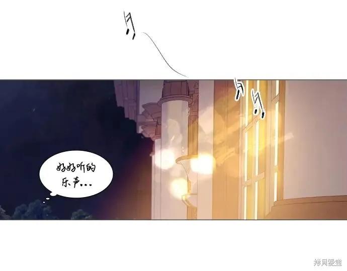 第223页