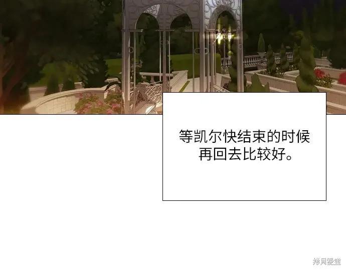 第179页