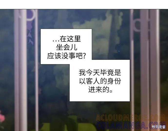 第181页