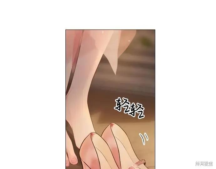 第184页