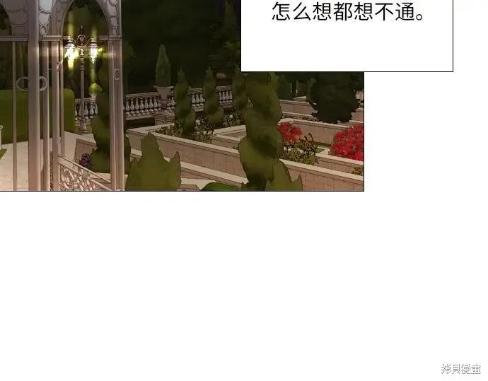 第187页